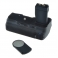 Jupio Canon Batterygrip BG-E8